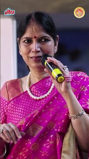 कार्य को सफल करने की साधना - राज दीदी | Narayan Reiki | Motivational Speaker Rajeshwari Modi