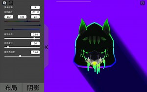 Roblox:如何制作属于自己的Roblox头像？