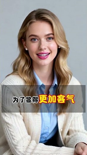 There are actually four "come"s in English? One "come" does them all! #EnglishForBeginners #Spoke...