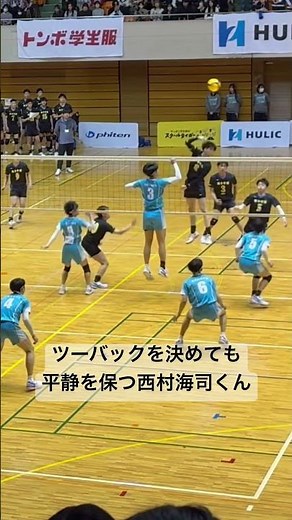 欲望の解放のさせ方が上手い西村カイジくんざわ…ざわざわ……