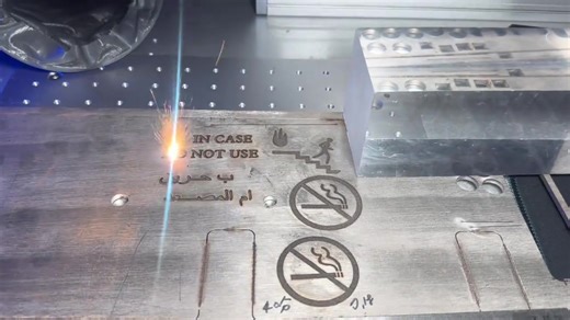 50W fiber laser engraved metal plate #laserengraving #lasermarking #lasermachine #satifying #customerservice