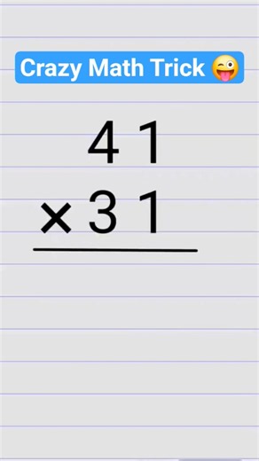 How to Make Multiplication Easy and Fun 😉 #math #multiplication #mathtrick