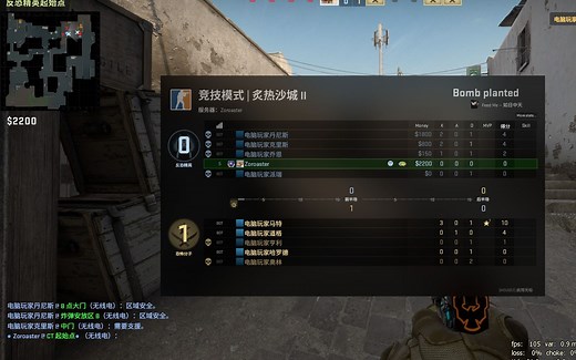 CSGO 新的UI的一些界面上的改变