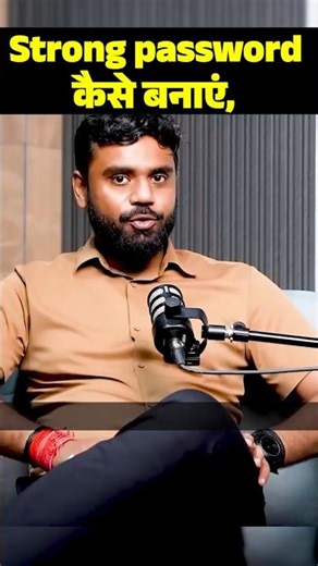 Strong password कैसे बनाएं #ssccgl #ssc_cgl #studymotivation || ft. Aditya Ranjan Sir