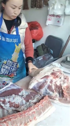 One Powerful Strike Cleaver Separates Meat Leg Incredible Skill #shorts