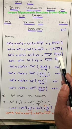 Formulas of inverse trigonometric function | Class 12 Math | FBISE NBF | Sir Zakria Ayaz