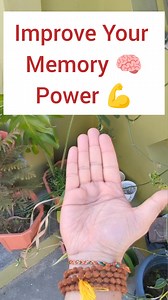 134K views · 1.8K reactions | Best Exercise For Brain 易 Activation Try this daily if you have memory loss #yoga #brain #brainactivation #memory #reelsfbシ #viralreels #fbreels #viralreelsfb #trendingreels #reelsfb #reelsinstagram #balance #yogaforbeginners #mudras #viral #trend #trending #exercisemotivation #exercisemotivation #viralvideos #trending | Yogic Lifestyle with Anish | Facebook
