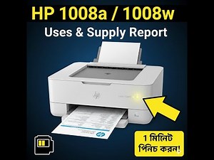 How to Print uses report & Supply status report Hp Laser 1008a, 1008w