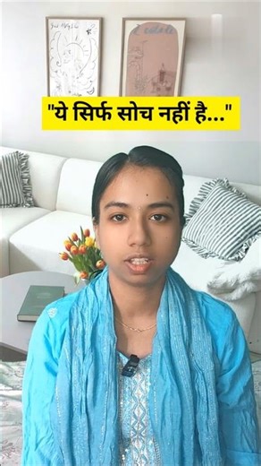 Why does overthinking happen at night? 🤔 #shorts #viral #ytshorts #mindunlockedwithutkarsha