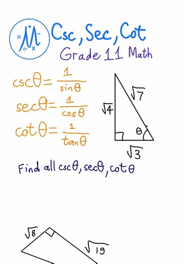 Reciprocal Trigonometry: cosecant (csc), secant (sec), and cotangent (cot) This math problem introduces three new trigonometric ratios: cosecant (CSC), secant (sec), and cotangent (cot). These ratios are simply the flipped, upside-down versions of sine, cosine, and tangent. Instead of comparing a right triangle's opposite side to its hypotenuse, you flip the ratio to look at the hypotenuse over the opposite side. They are essential tools for simplifying trigonometric equations and unlocking trig