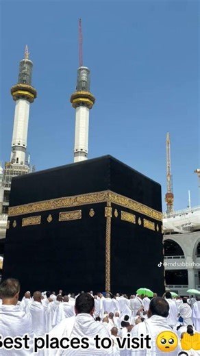 🕋🕋🕋🕋🕋🕋🕋🕋🕋