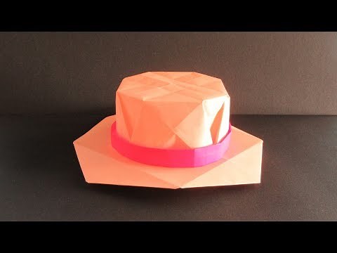 【折り紙】麦わら帽子【origami】Straw hat
