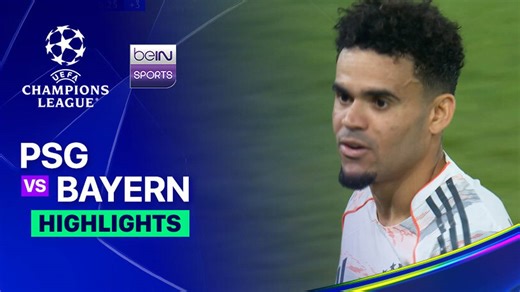 PSG vs Bayern - Highlight | UEFA Champions League 2025/26
