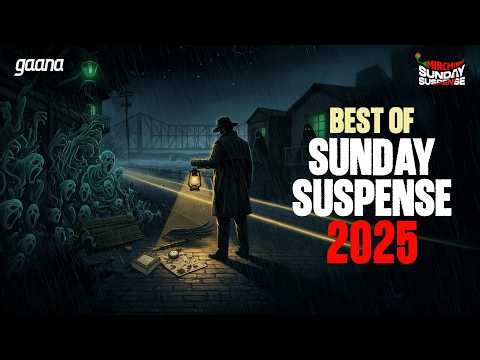 Best of Sunday Suspense 2025 | Byomkesh Bakshi - Benisanghar | Ghaasbon | Mirchi Bangla Audio Story