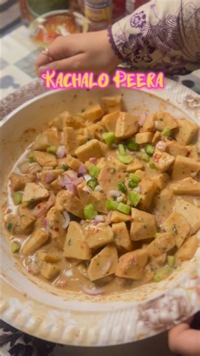 Let’s make Peshawar’s most selling street food “Kachalo Peera” #pakistanifoods #viral