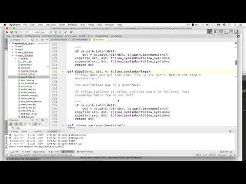 《小猿圈Python零基础入门教程》 6·15 shuti模块l文件copy&打包压缩
