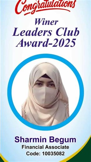 Alpha islami life insurance