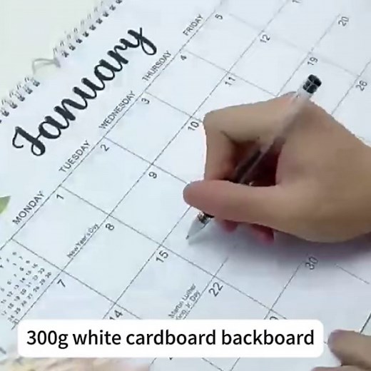 2026-2027 Calendar, Wall Calendar 2026-27 Runs from January 2026 to June 2027, 18 Months Calendar with Thick Paper, To-do List ＆ Notes, with Multiple Holidays for Planning and Organization