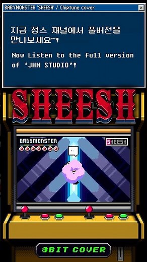 BABYMONSTER 'SHEESH' / Chiptune cover