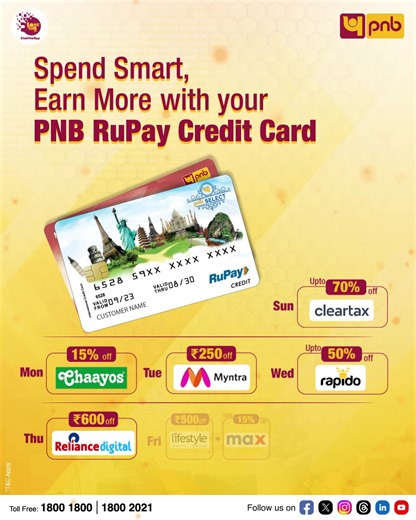 Turn every day into a Reward Day with your PNB RuPay Credit Card! Enjoy exclusive offers across your favorite brands - non-stop! Just swipe your PNB RuPay Credit Card and grab unbeatable deals. Visit www.rupay.co.in/rupay-offers for more information. #Creditcard #offers #creditcardoffers #PNB #Banking #BankingWithTrust | Punjab National Bank