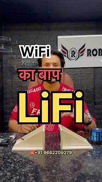 Is LiFi the FUTURE of Wireless Communication | school project idea