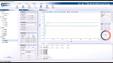 国产自主可控-PiFlow基于笛卡尔网格的全自动流体仿真软件