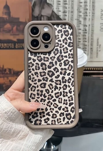 Vintage Leopard Print Phone Cases for 2026