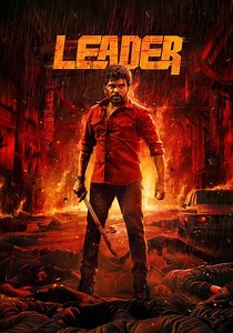 Leader streaming: where to watch movie online?