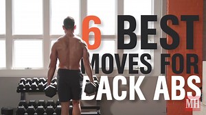 487K views · 10K reactions | The best exercises for those elusive back abs: | Men's Health | Facebook