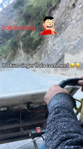 lokal song | Sandy Bro