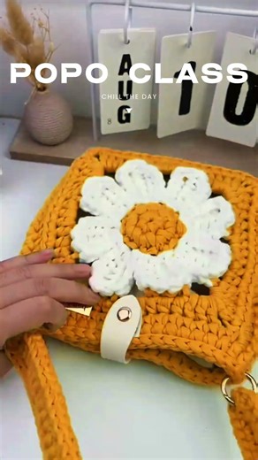 Crochet the Body of the Bag 👜 Step-by-Step Tutorial | Easy & Clean Look #crochetforbeginners