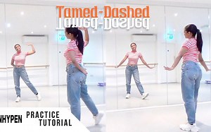【LEIA】ENHYPEN - Tamed-Dashed舞蹈教程