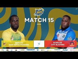 SPL T20 - Mon Repos Pioneers vs City Blasters - MPP - April 21, 2026