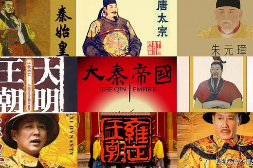 中国大型古装历史电视剧排行榜