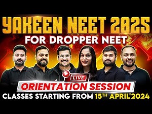 LIVE Orientation Session: Most POWERFUL Batch : 2025 for NEET 2025 Aspirants! 🎯