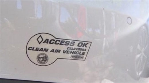 California's EV carpool lane perk ending