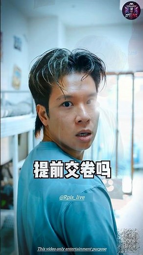 रॉबिन फेल हो गया 🤣 #funny #doonakdrama #chinesedrama #trendingshorts #shortfeed #shortvideo