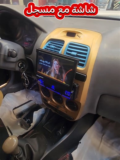 The Ultimate Guide to LED Screens and Sound Systems