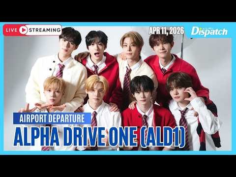 [LIVE] 알파드라이브원, "김포국제공항 출국"ㅣALPHA DRIVE ONE, "GMP INT Airport Departure" [공항]