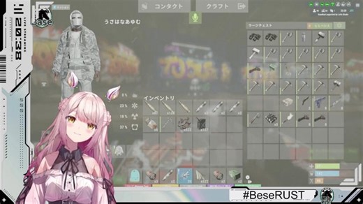 【#BaseRUST #rust 】Day3