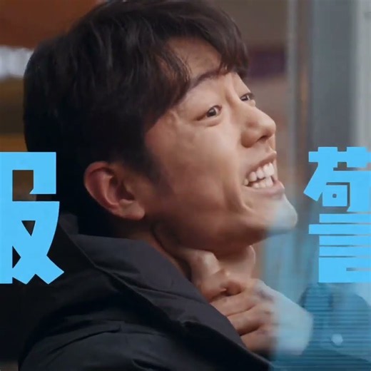 肖战 Xiao Zhan 小城良方首发预告 A small town remedy first preview【20260923】