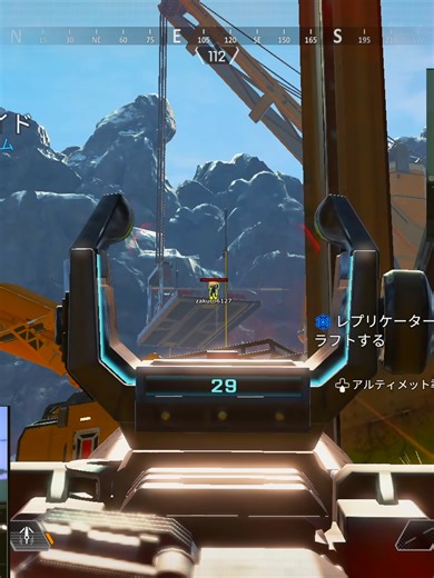 壁オンリーハボックジッターは偽ラス宿るわ #apex #apexlegends #apexlegendsclips #apexfunny #apexclips #apex女子 #apexpredator #software #microsoft #cheat #ea