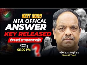 🔴NTA OFFICIAL ANSWER KEY RELEASE | Dr. S.P. SINGH SIR LIVE AT 5:00 PM | ASK ME EVERYTHIN #answer_key