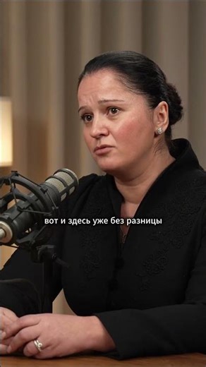 Я строю промышленные решения. Нино Кодуа