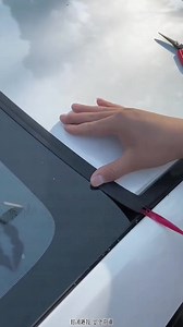 🔇 Zablokujte hluk, prach a vítr během vteřin. 🚪 Zavřete dveře a slyšte jen klid. ☔ Voděodolné. Tepelně odolné. Bez stresu. 🛠️ Odlepte, přilepte a proměňte své auto. Klikněte níže pro objednání👇 | Vigoexpress