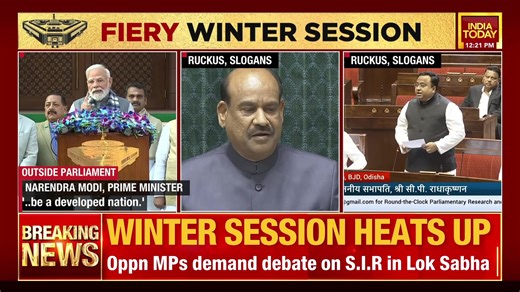 #LIVE | Parliament Winter Session Live updates | #ITLIvestream Sriya Kundu | India Today
