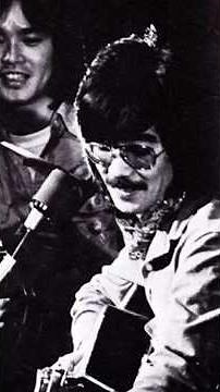 ささやかなこの人生 風 1976 #伊勢正三 #ショート #昭和