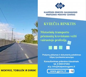 C+CE+95 KODAS NEMOKAMAI Nuo 2023 m. birželio 1 d. prasidės priėmimas...