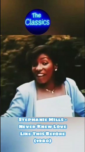 Stephanie Mills - Never Knew Love Like This Before (1980)