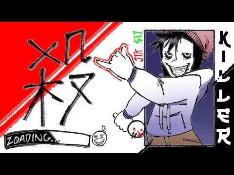 Assassins Silence - Knife Party V2 x Friday Night Funkin' 17bucks